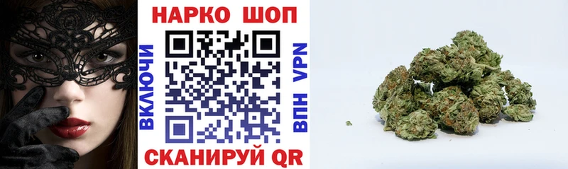 Где найти наркотики Белебей A-PVP  Мефедрон  COCAIN  ГАШ  ГЕРОИН  Марихуана 
