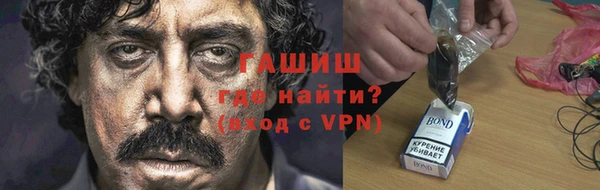 героин Алексеевка