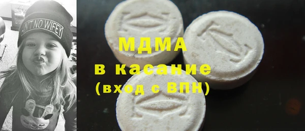прущая мука Алзамай