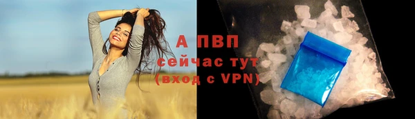 героин Алексеевка