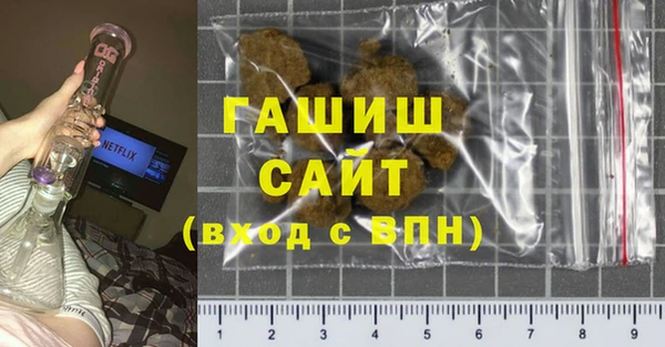 прущая мука Алзамай
