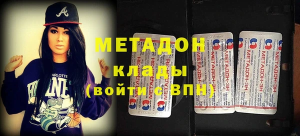 героин Алексеевка