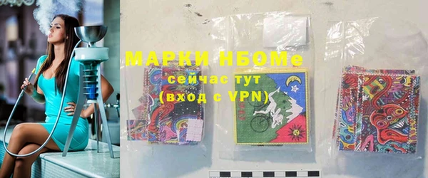 героин Алексеевка